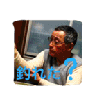 Mr. iron  vol.2（個別スタンプ：24）