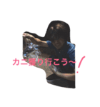 勝山2（個別スタンプ：3）