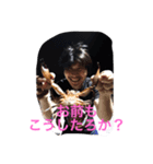 勝山2（個別スタンプ：5）