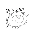 バブチャンズ（個別スタンプ：7）