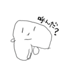 バブチャンズ（個別スタンプ：13）