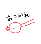 バブチャンズ（個別スタンプ：15）