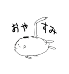 バブチャンズ（個別スタンプ：18）