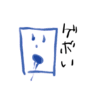 バブチャンズ（個別スタンプ：21）