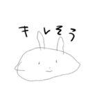 バブチャンズ（個別スタンプ：33）