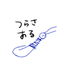 バブチャンズ（個別スタンプ：34）