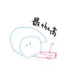バブチャンズ（個別スタンプ：39）