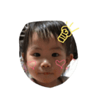 そなれいな（個別スタンプ：6）