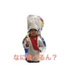 そなれいな（個別スタンプ：8）