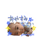 ひなりん1（個別スタンプ：8）