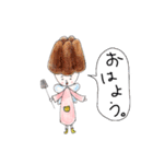 どうも、お菓子の妖精です。（個別スタンプ：1）