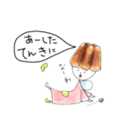 どうも、お菓子の妖精です。（個別スタンプ：2）