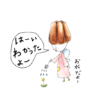 どうも、お菓子の妖精です。（個別スタンプ：4）