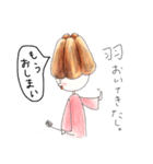 どうも、お菓子の妖精です。（個別スタンプ：7）