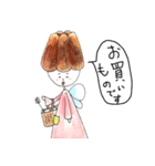どうも、お菓子の妖精です。（個別スタンプ：9）