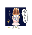 どうも、お菓子の妖精です。（個別スタンプ：15）