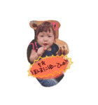 せなさんのスタンプ（個別スタンプ：2）