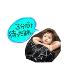 せなさんのスタンプ（個別スタンプ：8）