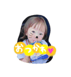 せなさんのスタンプ（個別スタンプ：9）