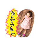 せなさんのスタンプ（個別スタンプ：10）