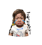 せなさんのスタンプ（個別スタンプ：15）