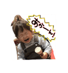 せなさんのスタンプ（個別スタンプ：21）