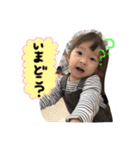 せなさんのスタンプ（個別スタンプ：25）