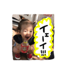 せなさんのスタンプ（個別スタンプ：33）