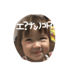 せなさんのスタンプ（個別スタンプ：35）