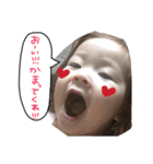 せなさんのスタンプ（個別スタンプ：36）