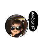 せなさんのスタンプ（個別スタンプ：37）