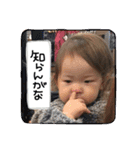 せなさんのスタンプ（個別スタンプ：38）