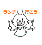 にゃばけ【観劇する】（個別スタンプ：5）
