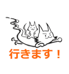にゃばけ【観劇する】（個別スタンプ：7）
