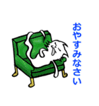 にゃばけ【観劇する】（個別スタンプ：21）