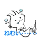 にゃばけ【観劇する】（個別スタンプ：24）