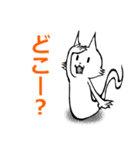 にゃばけ【観劇する】（個別スタンプ：33）