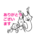 にゃばけ【観劇する】（個別スタンプ：38）