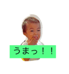 にきちゃんまん（個別スタンプ：1）