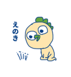 うりちょのあいずち（個別スタンプ：24）