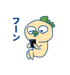 うりちょのあいずち（個別スタンプ：30）