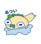 うりちょのあいずち（個別スタンプ：35）