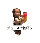 chibis..（個別スタンプ：4）