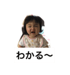 chibis..（個別スタンプ：6）