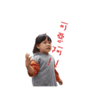 mia's day（個別スタンプ：1）