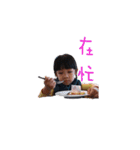 mia's day（個別スタンプ：6）