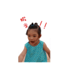 mia's day（個別スタンプ：14）