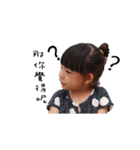 mia's day（個別スタンプ：17）