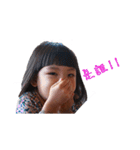 mia's day（個別スタンプ：27）