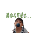 mia's day（個別スタンプ：29）
